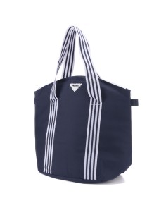 PRIVATA - BOLSA NEVERA RAYAS AZUL MARINO 15L